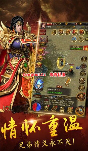 新手村都没出?这些骚操作让你秒变老鸟!